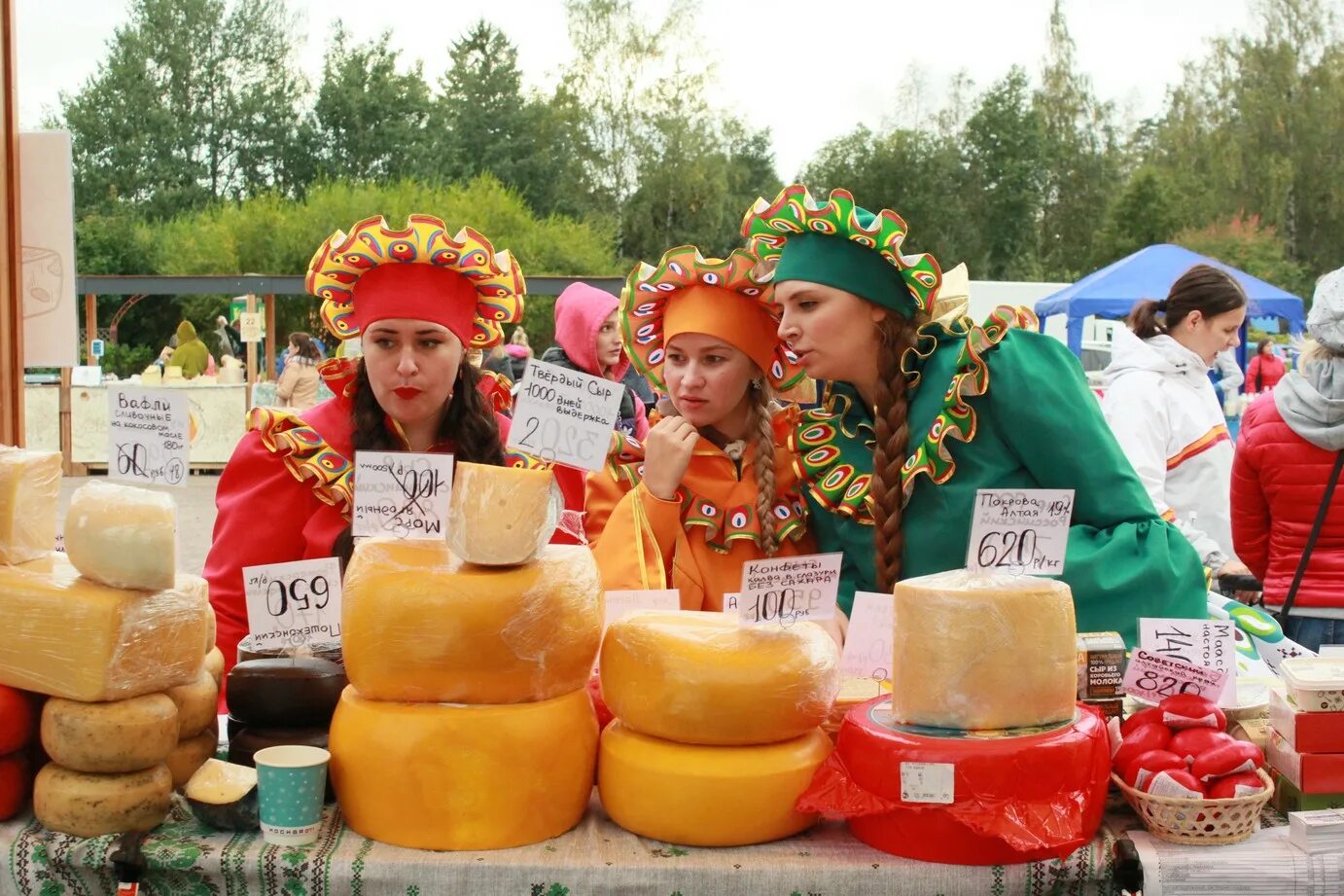 сырная деревня.