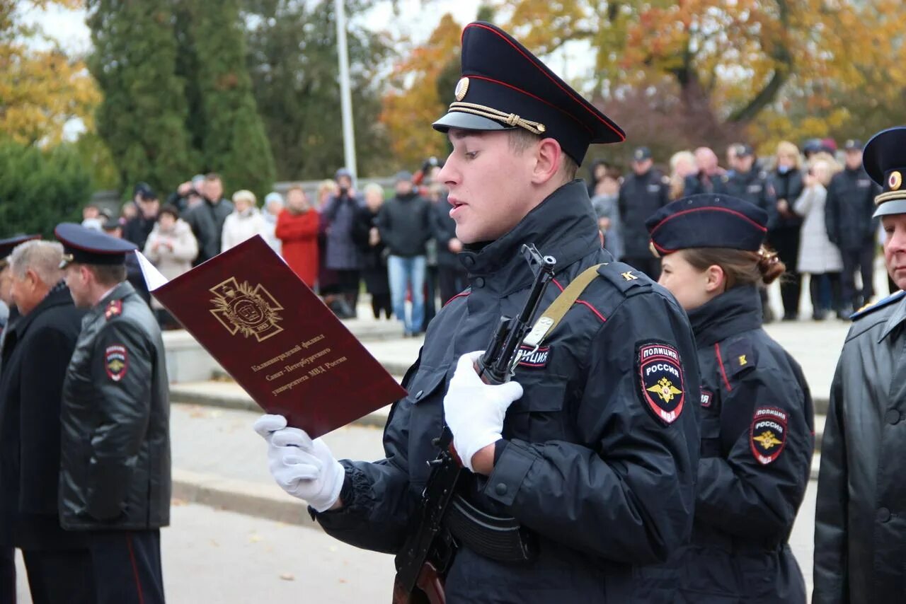 Полиция России. Сотрудник полиции. Полицейский России. Полиция РФ.