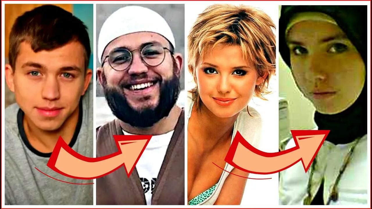 Самые известные мусульмане. Русские звезды мусульмане. Знаменитости мусульмане. Российские знаменитости об Исламе. Звезда мусульман.