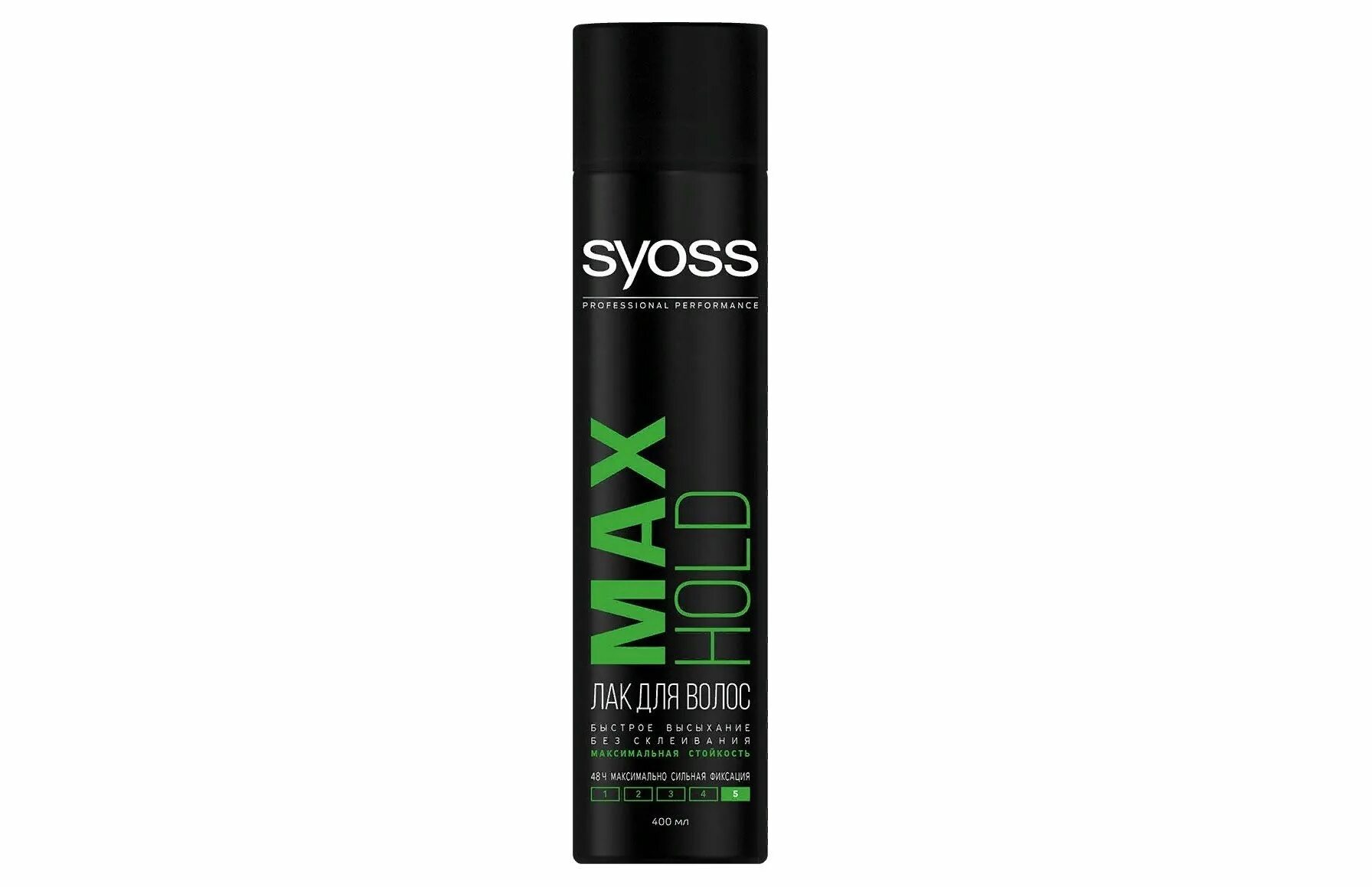 Укладка без склеивания. Лак для волос Syoss 400 мл. Лак для волос Syoss 75 мл. Лак Syoss Mini Max hold максимально сильной фиксации для волос 75 мл. Syoss лак для волос Max hold, экстрасильная фиксация.