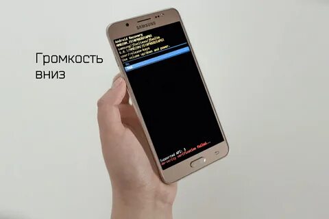 Сейчас включу телефон