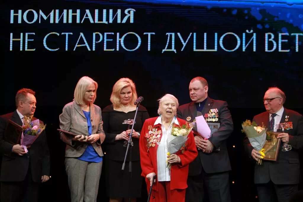 Международное общественное признание. Общественное признание цао. общественное признание. премия общественное признание.