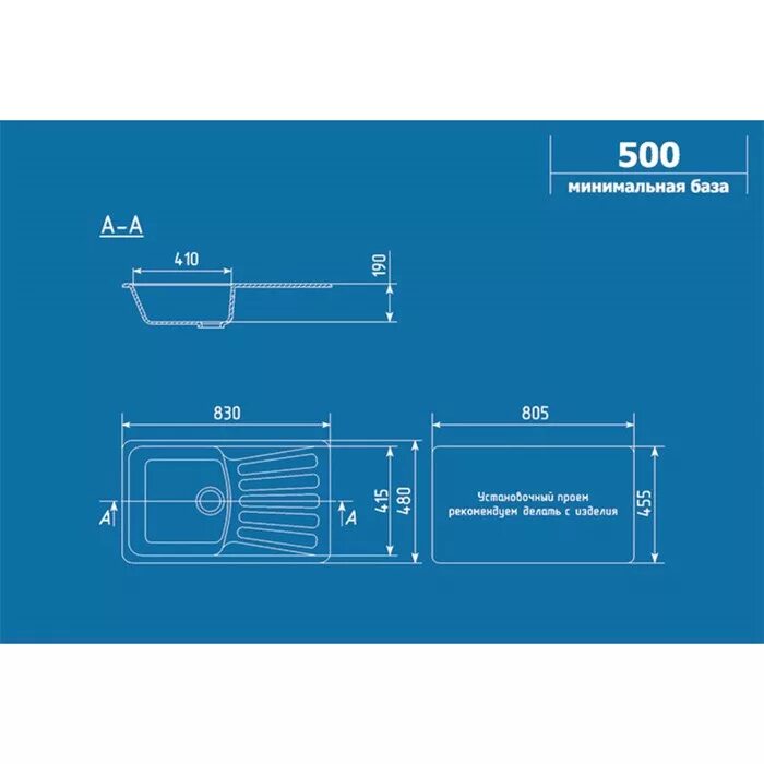 Мойка кухонная Ulgran u-207. Кухонная мойка Ulgran u-507. Мойка Ulgran u-507-308. Раковина Улгран у 207.