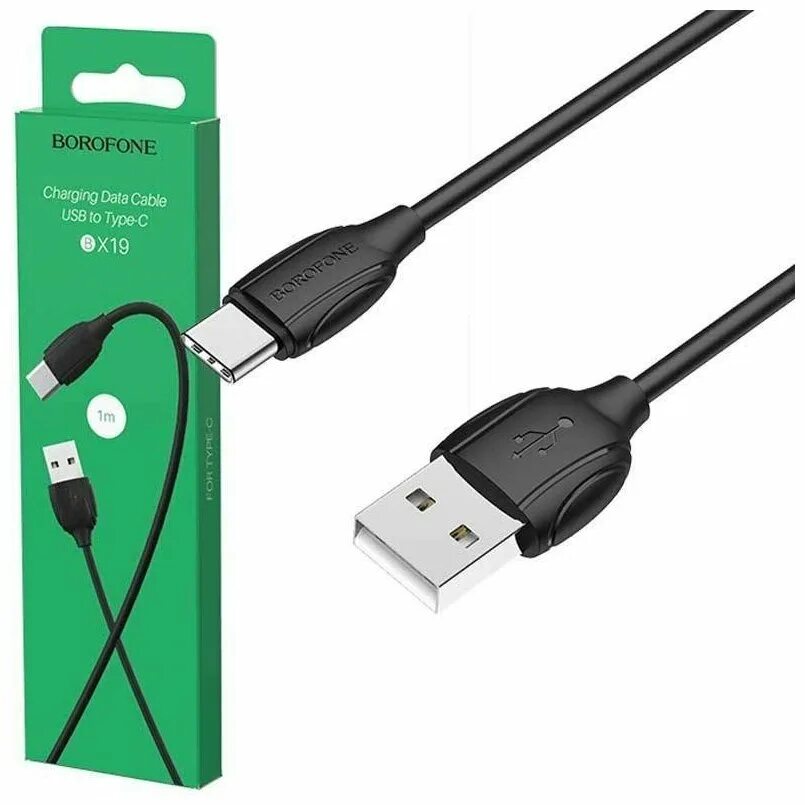Кабель borofone bx19 lightning. Borofone bx19. Usb кабель borofone bx51 triumph type-c. Usb кабель borofone bx19. Usb кабель borofone bx19.