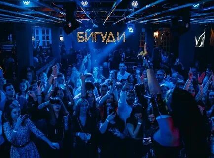 Диско бары краснодара