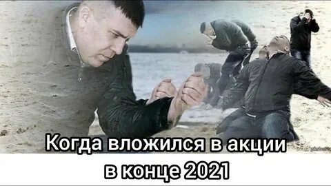 ВСЕ ПРОПАЛО. РЫНОК SP 500 обзор. Америка РУХНЕТ ?! - YouTube