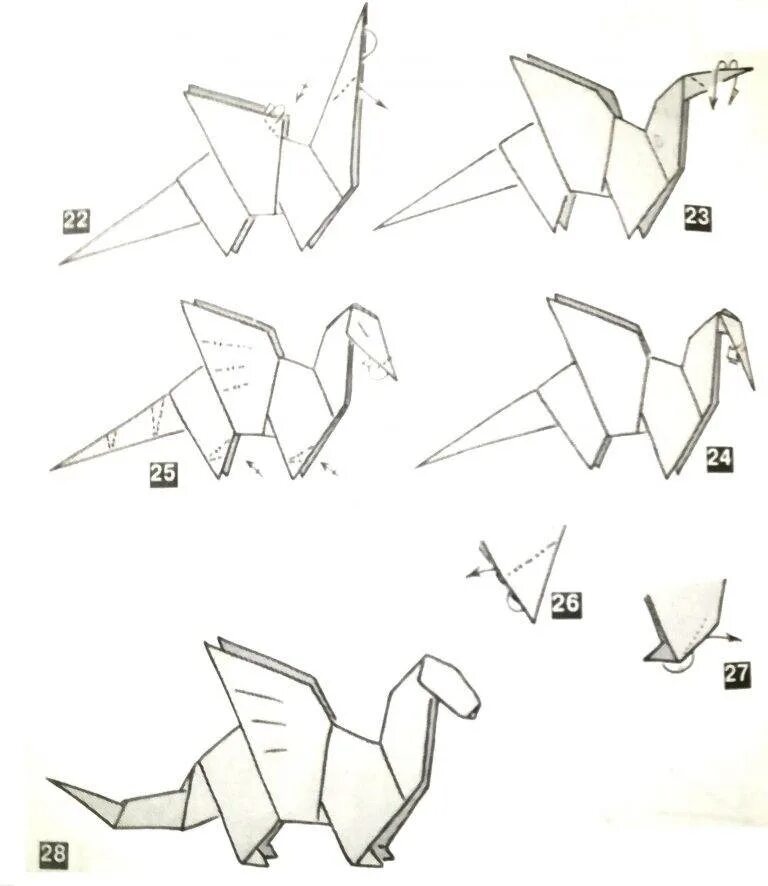 Дракон из бумаги для начинающих. Оригами из бумаги для начинающих дракон. Оригами из бумаги схемы дракон. Оригами на др. Оригами дракон схема.