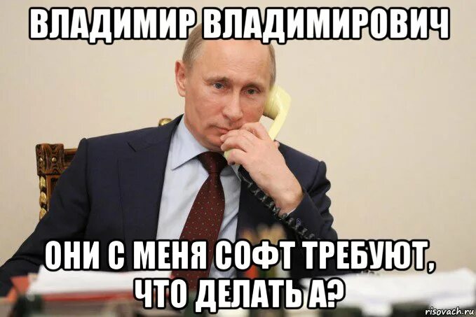 Включай будем делать. Че делать то картинки. Включай будем делать. Будет сделано босс. Ты пришёл ко мне без уважения.
