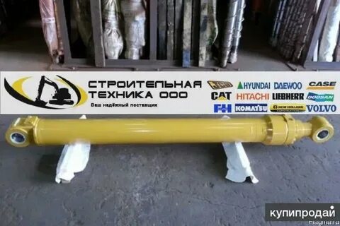 Гидроцилиндр ковша jcb