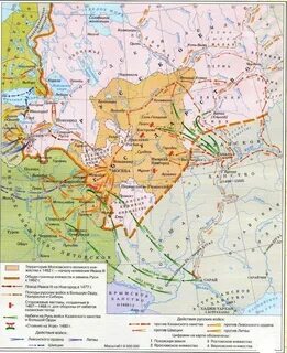 Что произошло в 14 15 веках
