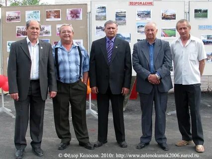 Погода в зеленокумске точный прогноз