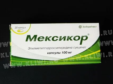 Мексикор и мексидол в чем разница