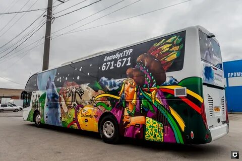 Bus62