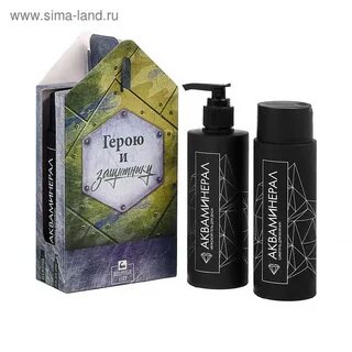 Подарочный набор шампунь для мужчин