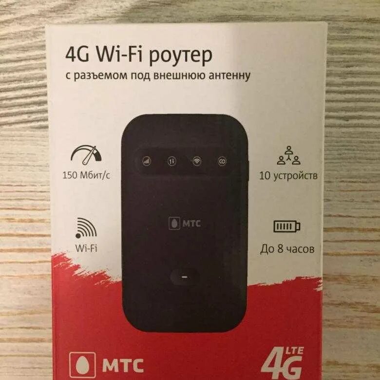 Роутер мтс 4g купить. MTS роутер 4g WIFI. МТС 4g LTE Wi-Fi-роутер. МТС модем 4g с WIFI. Модем МТС 4g8920ft.