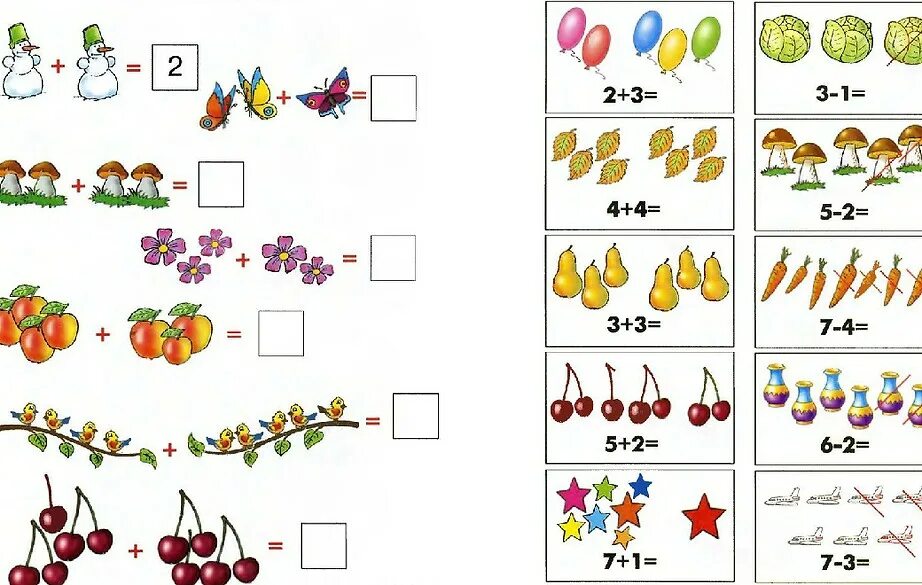 Детские примеры игры. Математика для дошкольников сложение и вычитание в пределах 10. Задания по математике на счет до 10 для дошкольников. Математика сложение и вычитание в пределах 10 задания. Примеры на вычитание в пределах 10 для дошкольников.