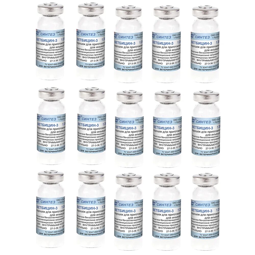 Ветбицин 5. Применение ветбицина 3 в ветеринарии. Ветбицин-3. Антибиотик для животных ветбицин. Ветбицин 3 и ветбицин 5 отличия.