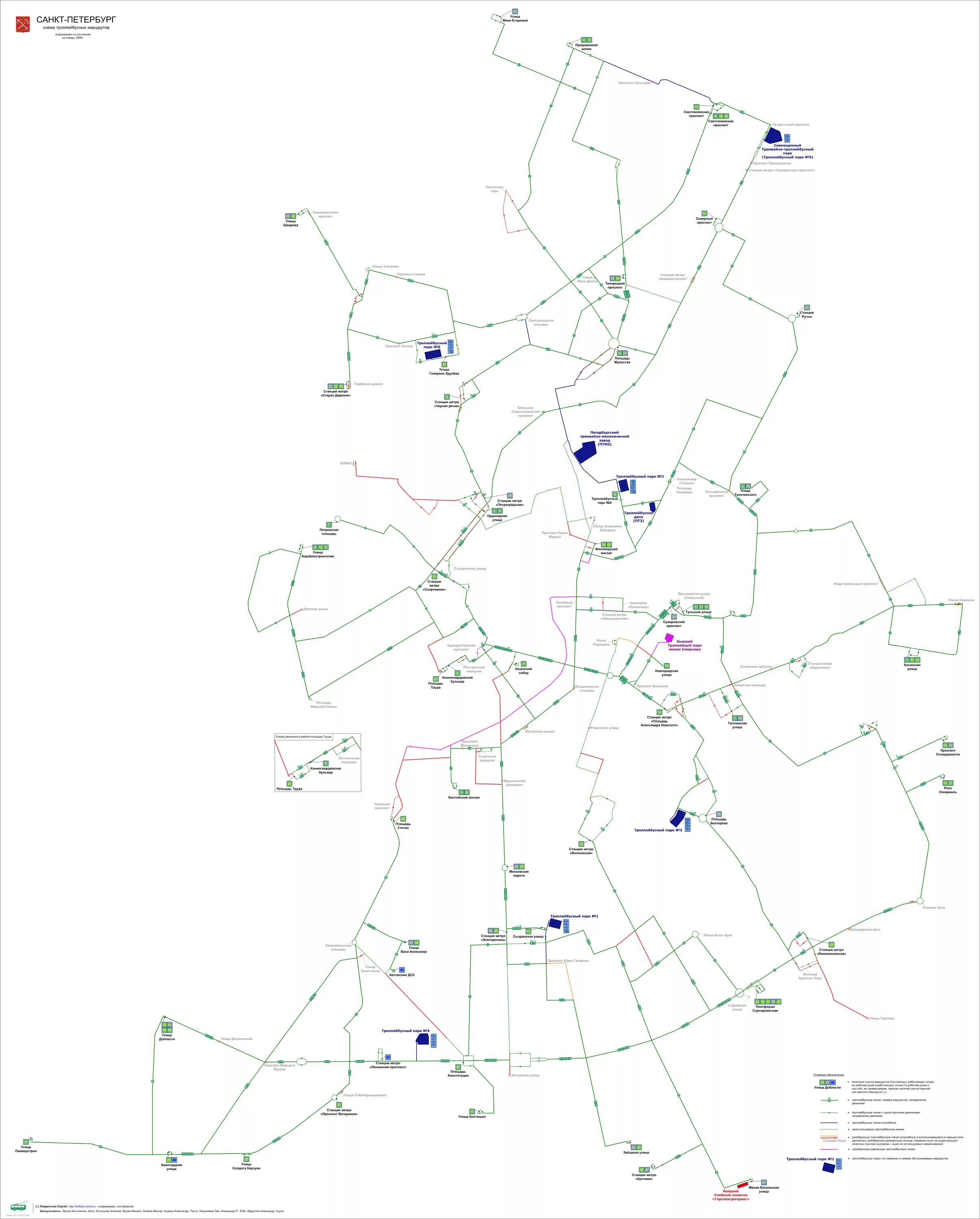 Схема троллейбусных маршрутов Санкт-Петербурга. Схема контактной сети троллейбуса СПБ. Схема маршрутов троллейбусов СПБ. Схема троллейбусных маршрутов Санкт-Петербурга 2021 года. Маршрут 21 троллейбуса спб на карте