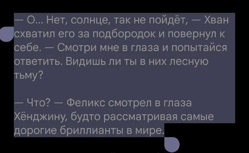 Что такое косвенный вопрос при допросе. Вопросики мем. Где ответ. Вам задают внезапный вопрос вы даже не. Вам задают внезапный вопрос вы даже не.