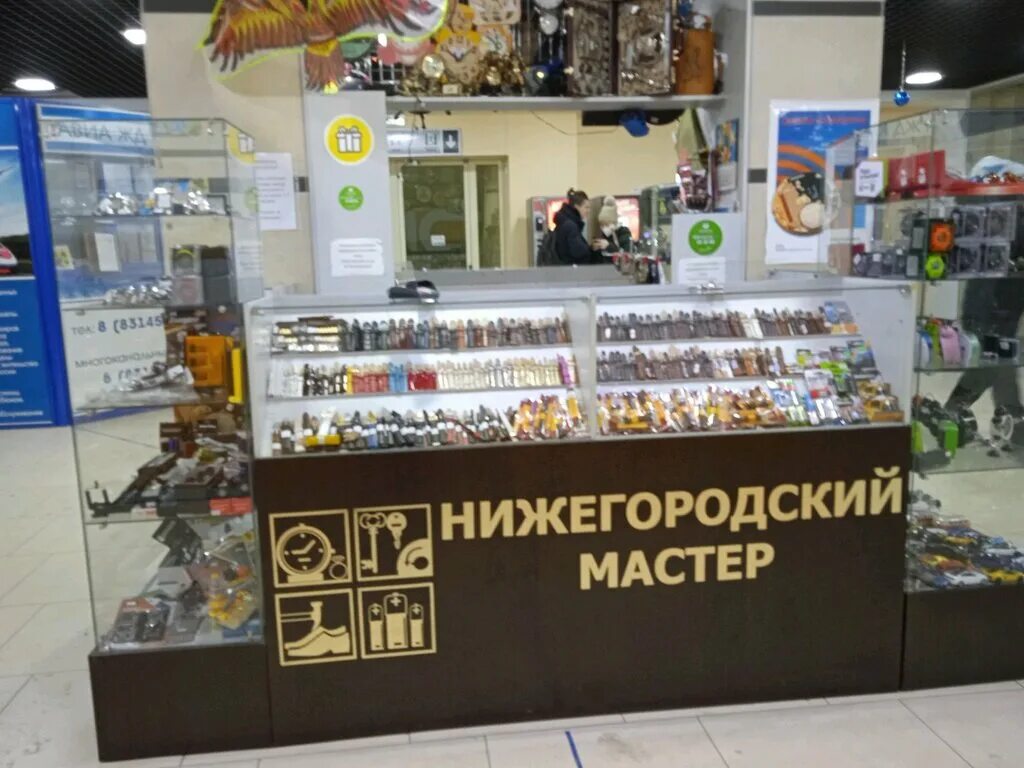 часодел, нижний новгород. салон часов в нижнем новгороде. ремонт часов нижегородская область. часовые мастерские в кинешме. часовая мастерская нижний новгород.