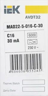 5 c 20 30