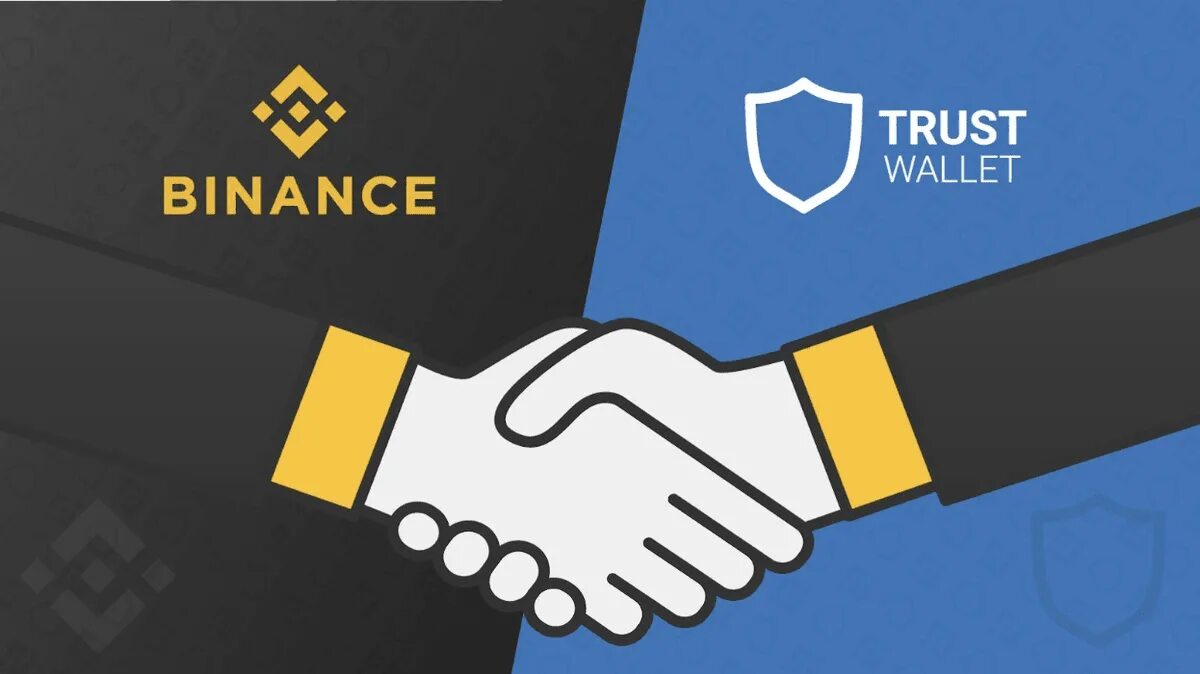 Benance кошелек. Twt Trust Wallet. Trust Wallet token twt. Trust Wallet token криптовалюта. Труст валет