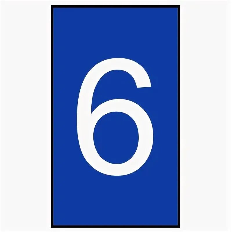 Г6 0