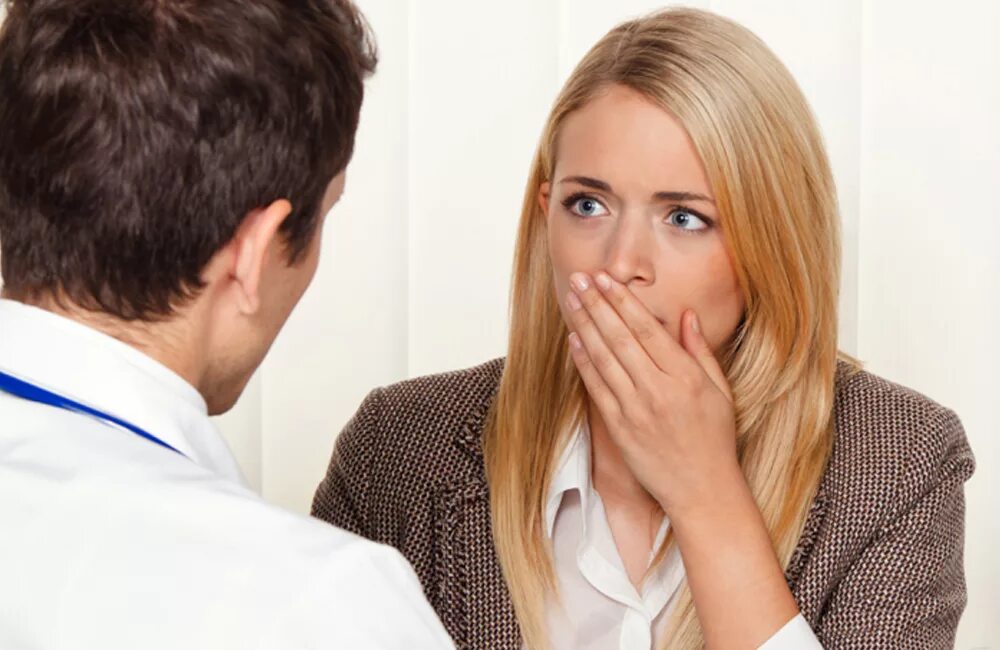 лицо которому доверяют тайны