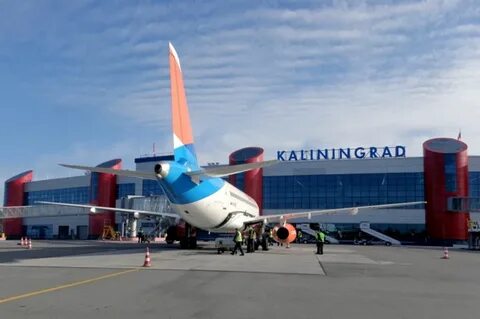 Калининград екатеринбург прямой рейс