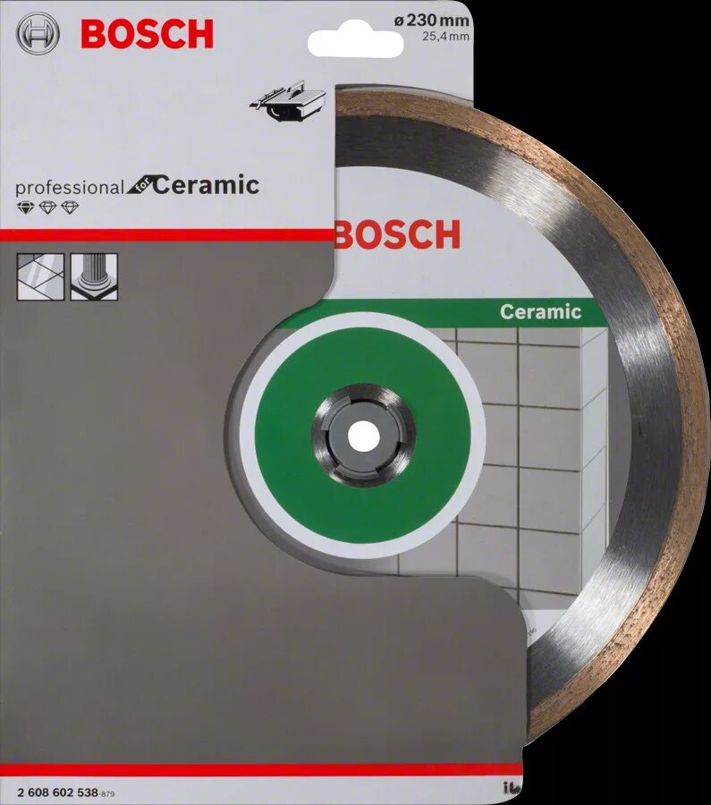 Купить диски бош. Диск алмазный Bosch 191070. Круг алмазный Bosch 200x25.4. Диск алмазный бош 230. Алмазный диск Bosch 180 3 брилианс.