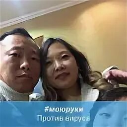 Уну им
