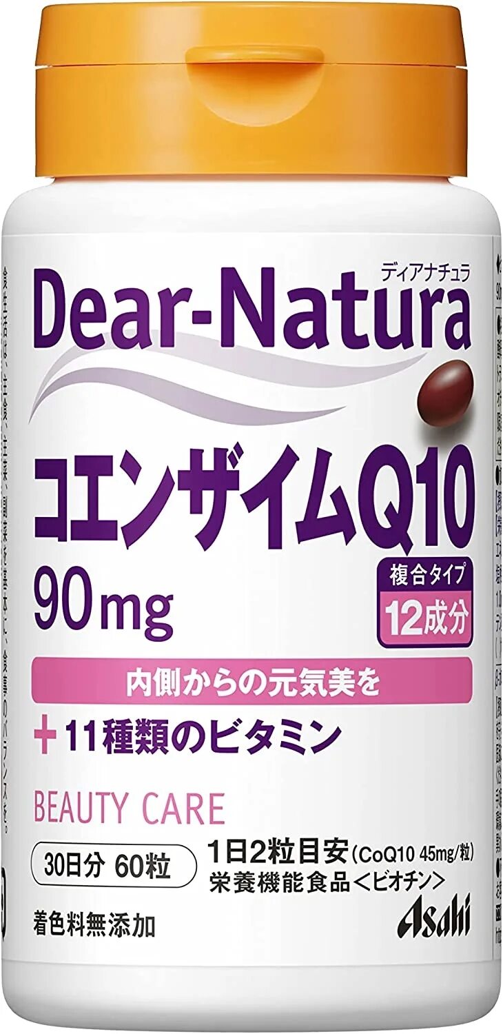 Dear-Natura витамины Япония. Asahi Dear-Natura витамин в. Asahi Dear Natura. Коэнзим q10 японский. Витамины natura