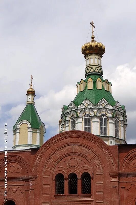 Светофор михайловск нижнесергинский район. Михайловск Свердловская область храм Рождества Христова в 2014. Храм города Михайловск Свердловской области. Михайловск Свердловская область Нижнесергинский район. Вознесенская Церковь Михайловск Свердловской области.