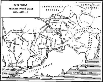 Время сечи