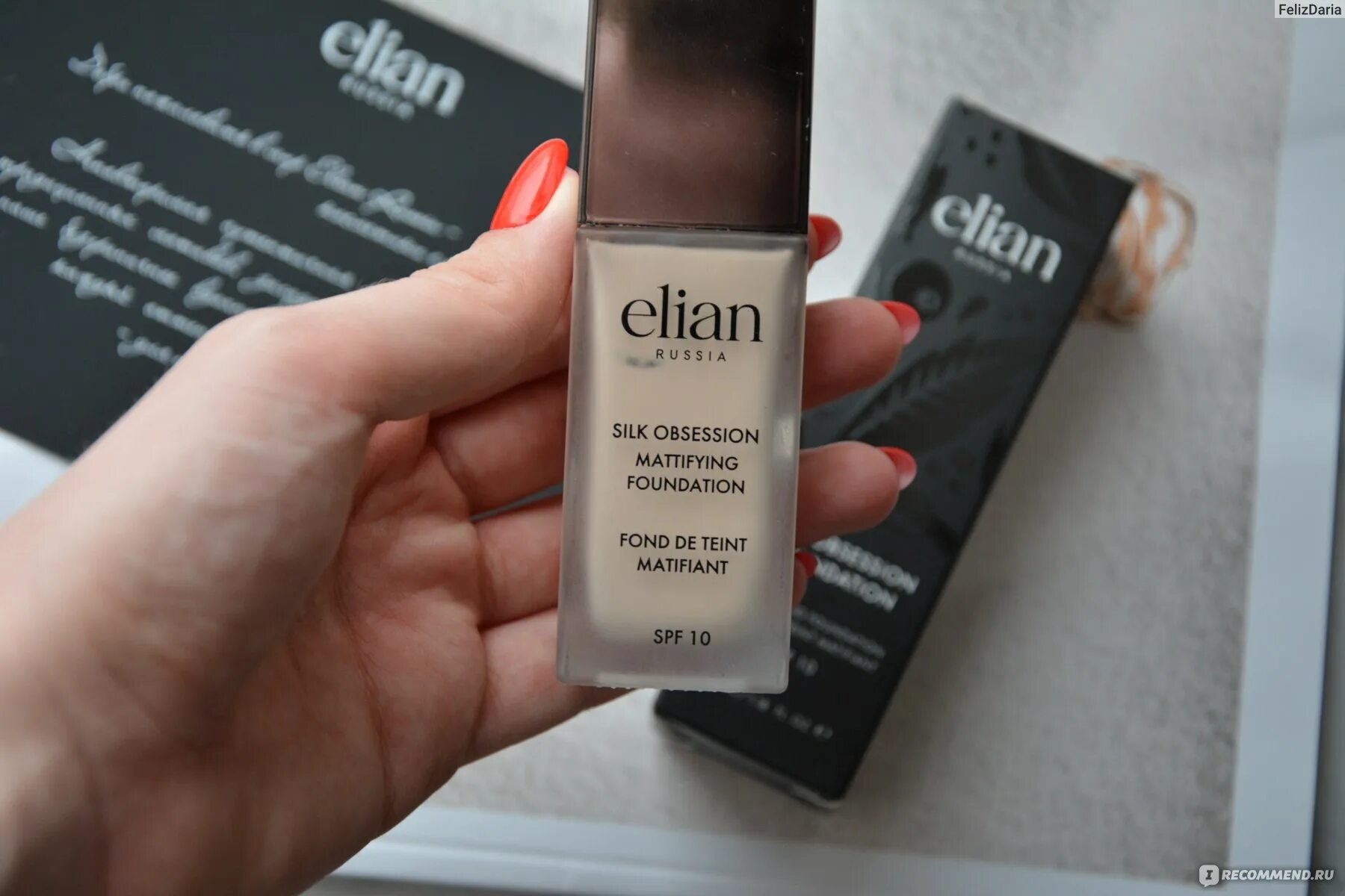 Elian оттенки. Елиан тональный крем 00. тональный крем elian silk. тональный крем elian silk 010.