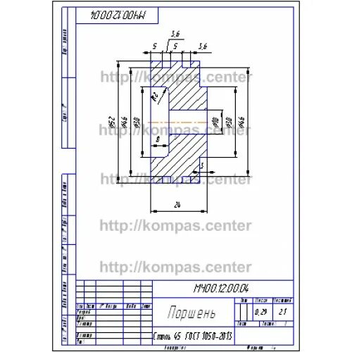 000 mhz резисторы. Смеситель boheme medici 424. H14 допуск. Сколько будет 12. Мч00.