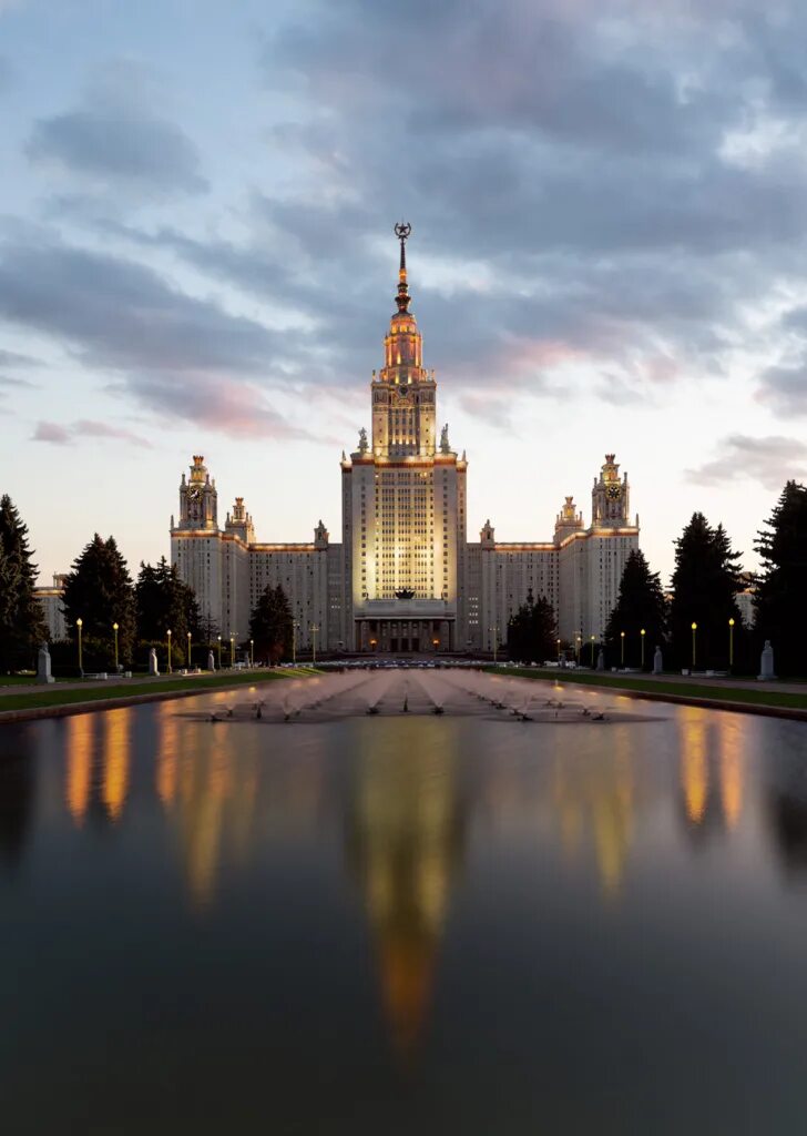 москва 4к мгу. центральное здание города. московский университет мгу. центральное здание города. здание мгу в москве.