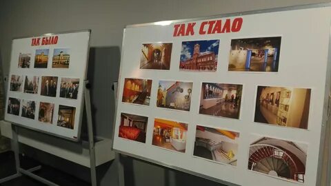 Музей пожарно спасательного дела