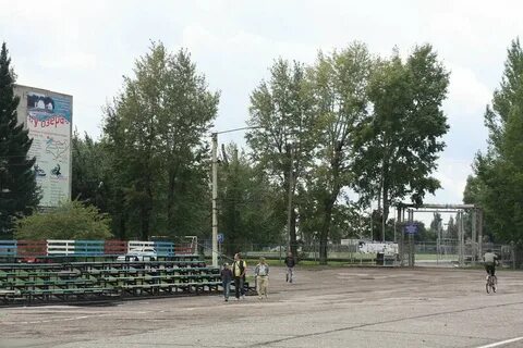 Погода в алейске на 3