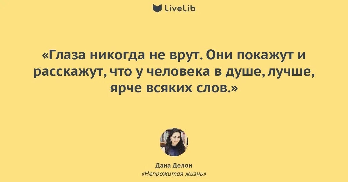 Наперебой отсчитывают кому то непрожитые годы. Только иволги кричат. Наперебой отсчитывают кому то непрожитые годы. Слова рэп батла оксимирона. Стих на самых дальних рубежах.