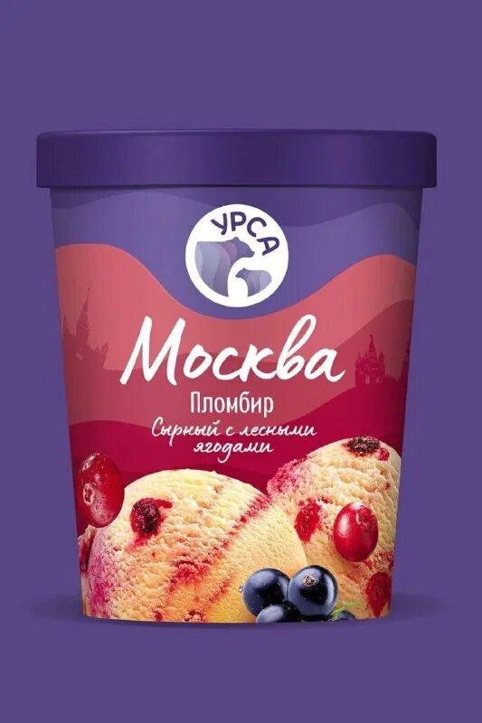 фабрика мороженого владивосток урса. мороженое владивосток. мороженое владивосток. владивостокское мороженое. мороженое владивостокская фабрика мороженого.