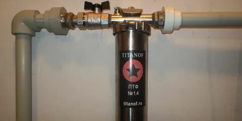 Фильтр титанов