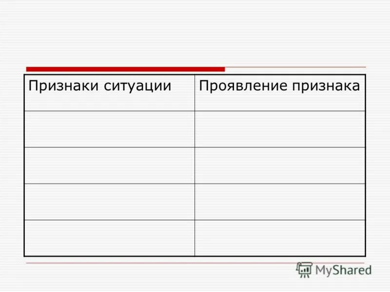 елена колина "дневник измены". журнал новейших путешествий. дневник новых слов. блокнот для изучения иностранных. красивая обложка на дневник.