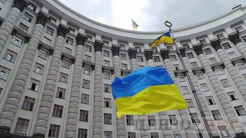 Гос украины
