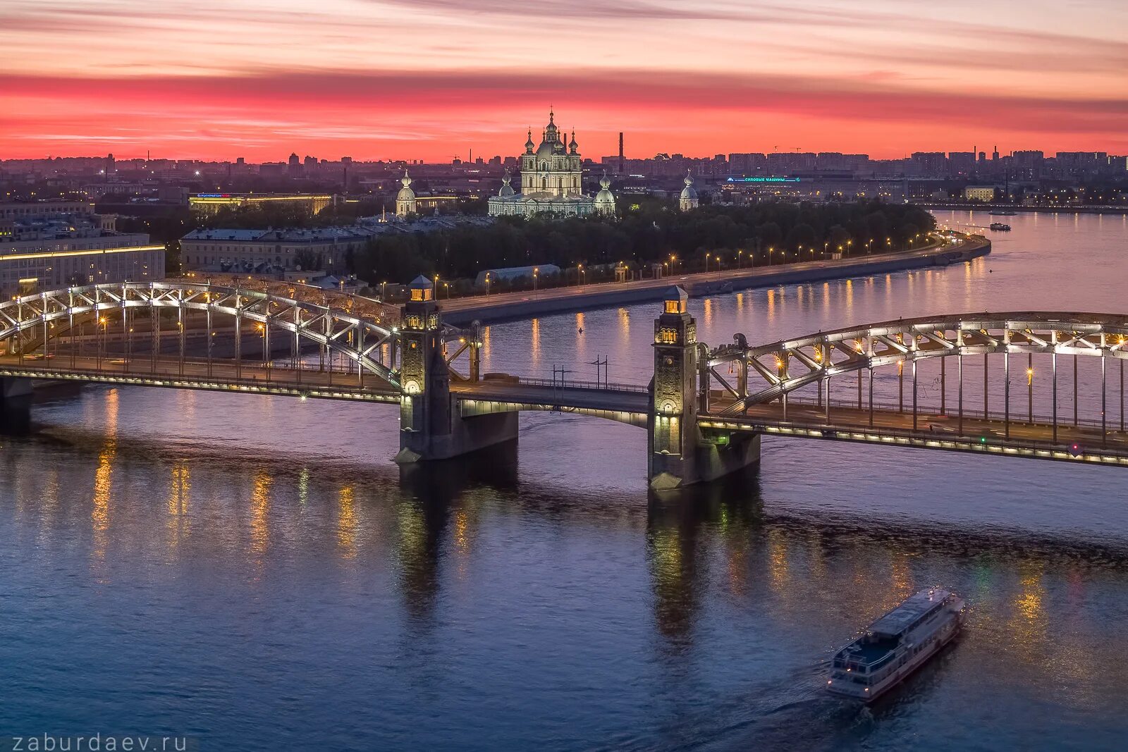 Название моста через