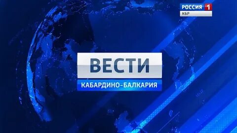 Ртр казахстан