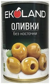 Оливки без косточек