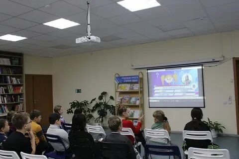 Купно за едино телефон