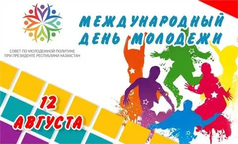 День густой