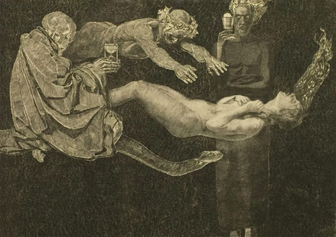 Мир рождения и смертей. Макс Клингер живопись. Картина Клингер Макс "смерть",. "Death and the Maiden", Elna Borch. August Brömse.